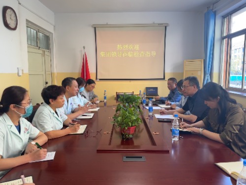 常山集團(tuán)黨委副書記、副董事長、總經(jīng)理楊瑞剛帶隊赴實業(yè)公司督導(dǎo)調(diào)研