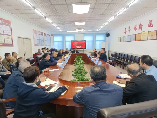 聞令而動 迅速響應 ——常山集團召開安全生產緊急調度會,全力以赴做好安全生產各項工作