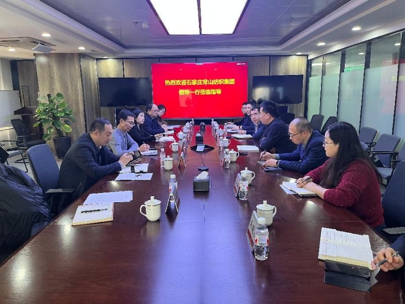 對標先進找差距 合作共贏謀發(fā)展 常山集團及慧發(fā)新能源赴建投新能源開展對標學習調研