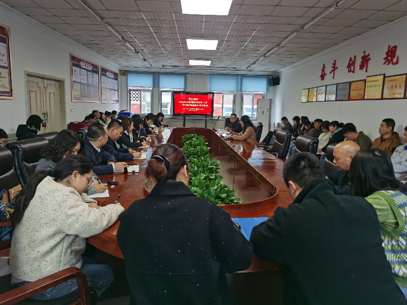 常山集團(tuán)舉辦DeepSeek賦能國企法務(wù)工作交流會(huì)